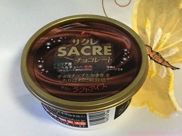 sakure-chocolate4
